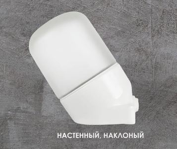���������� ����������� �27 LE OL (���������, ���������, ��������) 