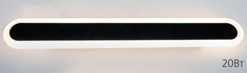���������� ������������ ������� (�������� ���������) LE LED GLM 20W 4K; IP54 AXIS ��.������